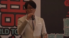 陶喆 - 陶喆2013世界巡回演唱会
