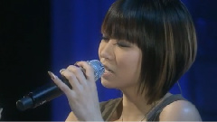 倖田来未 - Moon Crying