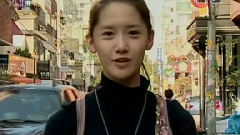 少女时代,允儿(少女时代) - 允儿