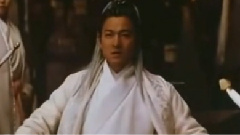 许嵩 - 城府