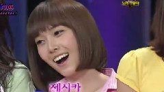 少女时代 - KBS2