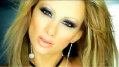 Tania Boeva - Kato Men