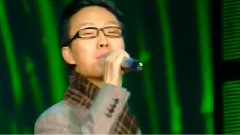 李玉刚 - 水墨丹青
