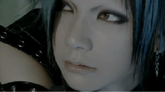 Nega - Idle