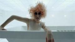 Lady Gaga - Bad Romance DJ Dan
