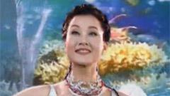 宋祖英 - 海姑娘