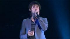 东方神起 - Lovin you