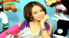 EMI MARIA - Show Me Your Love