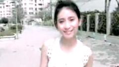 戴佩妮 - 就是你