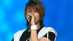 SS501 - Song For U