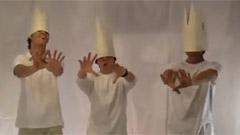 Lady Gaga - Bad Romance