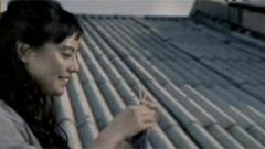 朴志胤 - I am A Man