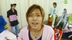 NEWS - 希望~Yell~