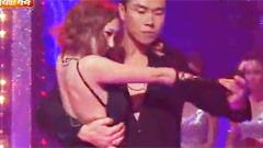 Jewelry - Cell Block Tango