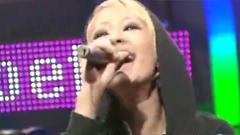 木村カエラ - You bet!!