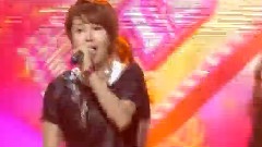Fiestar - Visita