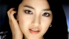 S.E.S - U
