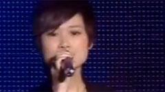 李宇春 - 下个路口见