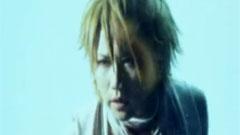 Nightmare - REM