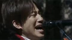 コブクロ - I LOVE YOU 09FNS