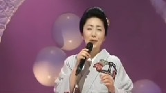 石川さゆり - 夫妇三昧