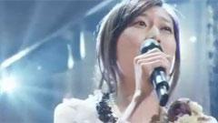 一青窈 - うんと幸せ