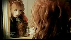 Versailles - Serenade