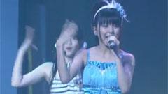 真野惠里菜 - 世界は