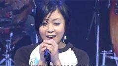 宇多田光 - This Is Love