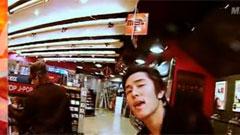 神话 - No Smoking