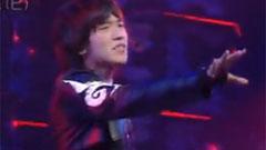 Rain - SAD TANGO