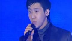 Fly To The Sky - 我愛你