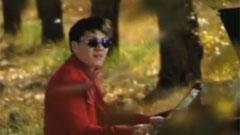 Bold - Yaj chi oorchlob oo