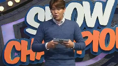 强仁(Super Junior) - MBC Show Champion 强MC剪辑