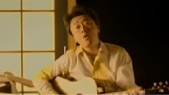 桑田佳祐 - 明日晴れるかな