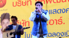 Golf Pichaya - ดินแดนแห่งความรัก