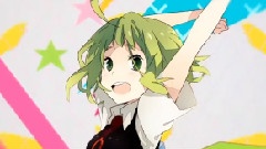 gumi - セツナトリップ