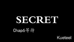 Super Junior,艺声(Super Junior),强仁(Super Junior),厉旭(Super Junior),利特(Super Junior) - 秘密