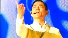 刘德华 - 中国人