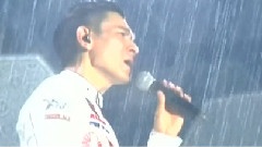 刘德华 - 冰雨
