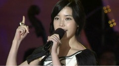 IU - 好日子