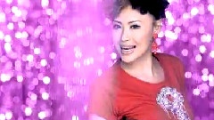 紫薇 - Bling Love