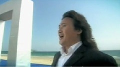 戴玉强 - 告诉大海