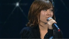 Younha - Dream On
