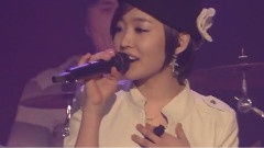 Younha - Torn
