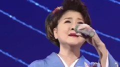 川中美幸 - 遣らずの雨