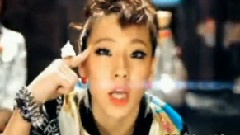 2NE1 - Fire