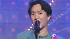 Beyond - 半斤八两
