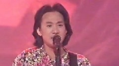 Beyond - 俾面派对