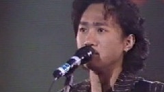 Beyond - 光辉岁月